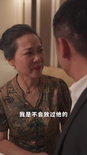 无毒不女人（81集）短剧精彩绝伦