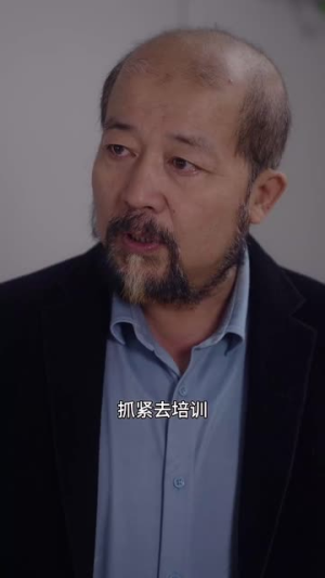 娱乐之王（83集）百度网盘在线看