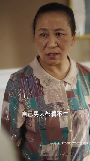 妻子的婚姻保卫战（74集）热播短剧来袭