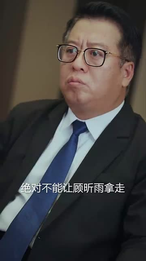 孤单又灿烂的你（23集）悬疑短剧推荐