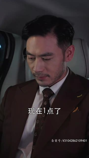 殊途（87集）短剧抢先看