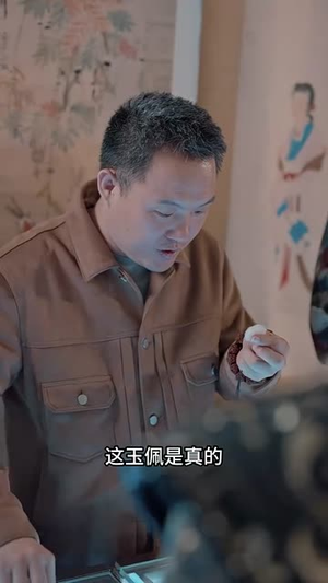 穿越后，皇上追来现代了（95集）热播短剧免费看