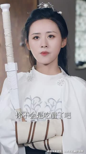 三针治好美人鱼，女帝封我绝世神医（61集）完整版免费观看