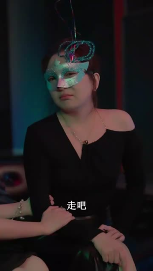 离婚后，我成大佬心尖宠（95集）热门短剧追不停