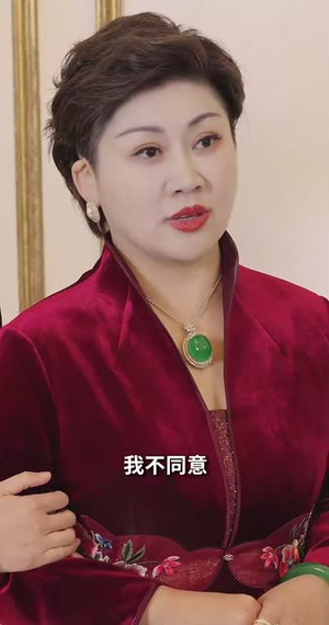 萌宝神助攻拐个妈咪送爹地（34集）爱短剧爱追剧