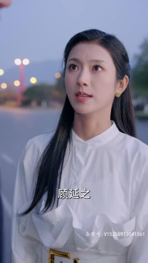 离婚妈妈竟是霸总白月光（101集）在哪里可以看