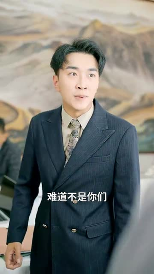 重生后我教养子一家重新做人（80集）民国短剧推荐