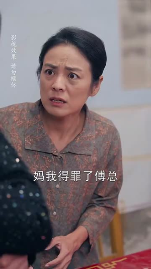 小可怜哭唧唧傅少他沦陷了（59集）最火短剧推荐