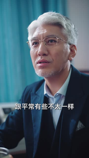 鸠占鹊巢（61集）无需会员免费看