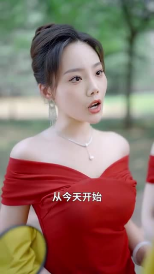 在相亲节目上我手撕渣女（77集）全集免费观看