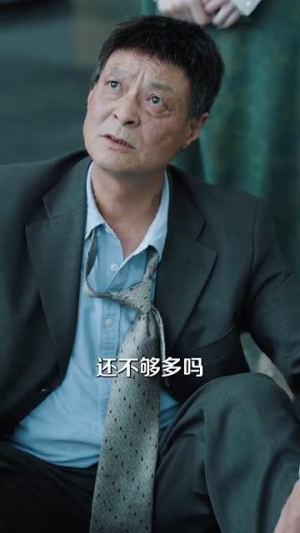 老公出轨后我反手做红娘（62集）男主角是谁