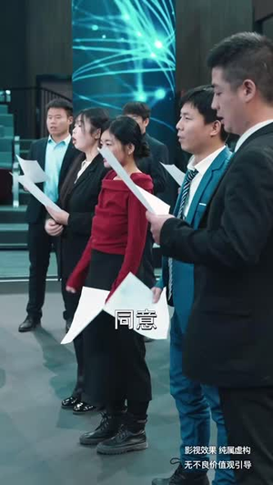 消失的数学之神（35集）女主谁演的