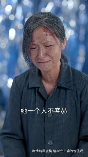 我是妈妈（72集）最热短剧抢先看