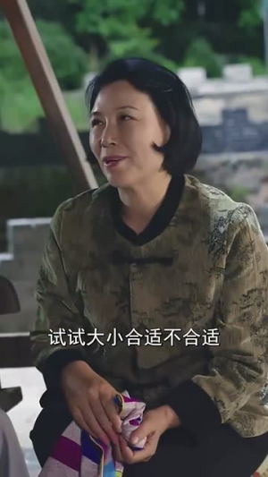 新倒霉大叔的婚事（80集）完整版免费观看