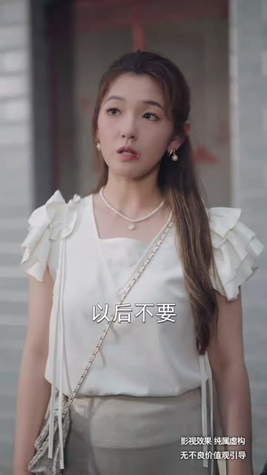 女儿车祸之老公却在救凶手（40集）免费在线看