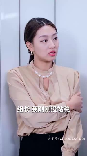 报告凌总，夫人发现你马甲了（80集）1-102集