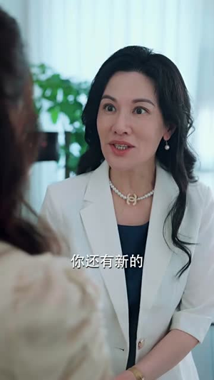 女儿，再爱妈妈一次（63集）战神短剧推荐