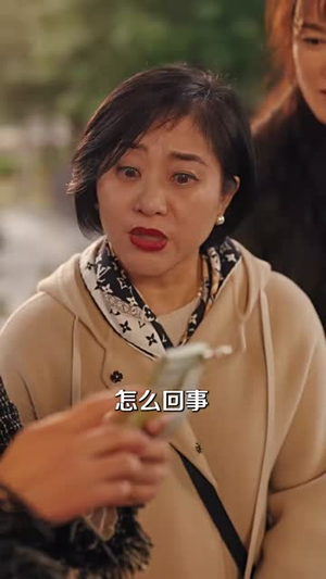 闺蜜别哭了是你掉包女儿的（37集）海量短剧免费看