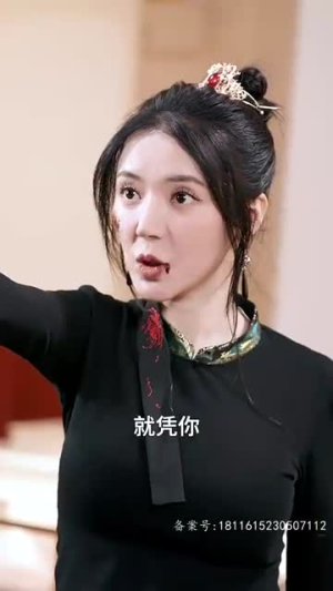 神女妈妈天下无敌（63集）好看又上头短剧