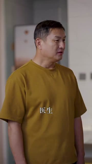 无尽时空（67集）口碑之选免费看