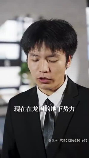 霸情恶少的小逃妻（98集）热播短剧免费看